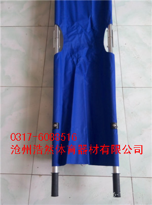 折疊擔架（衛(wèi)生器材）