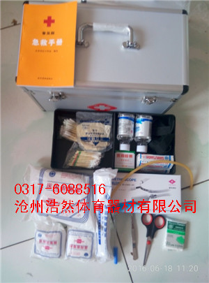 急救包（衛(wèi)生器材）