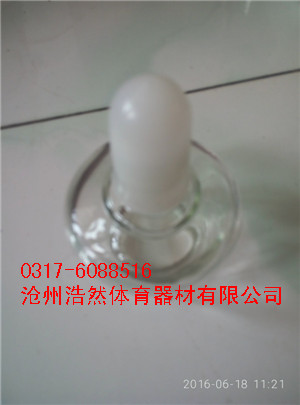 酒精燈（衛(wèi)生器材）