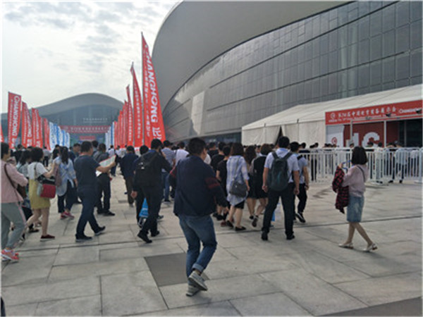 浩然體育全體人員參加第74屆教育裝備展 浩然體育全體人員參加第74屆教育裝備展