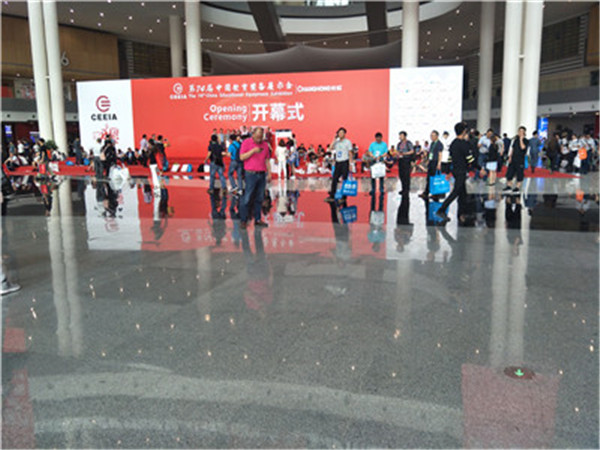 浩然體育全體人員參加第74屆教育裝備展 浩然體育全體人員參加第74屆教育裝備展